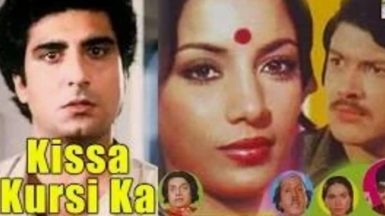 The Untold Story of 'Kissa Kursi Ka' India's Most Controversial Film