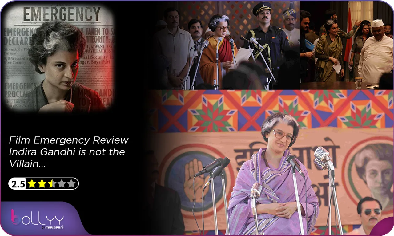 Film Emergency Review Indira Gandhi is not the Villain... 