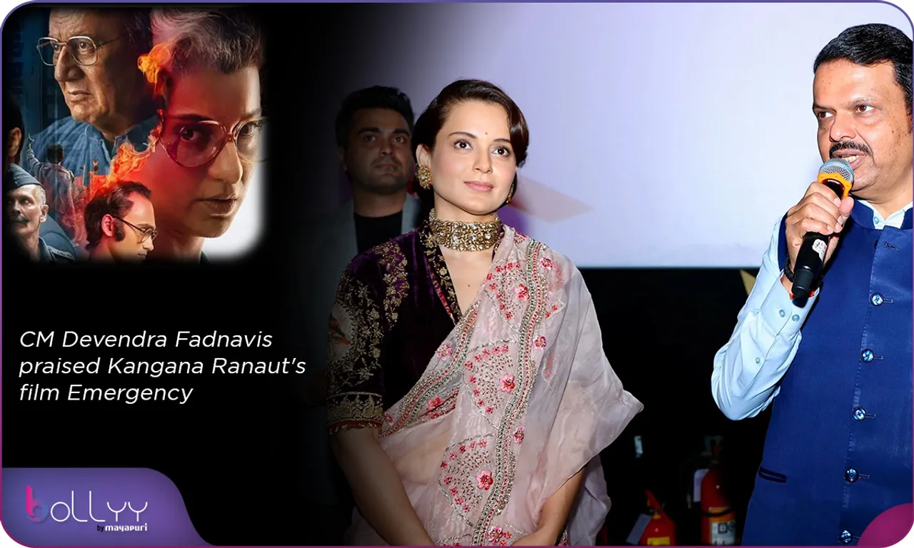 CM Devendra Fadnavis praised Kangana Ranaut's film Emergency
