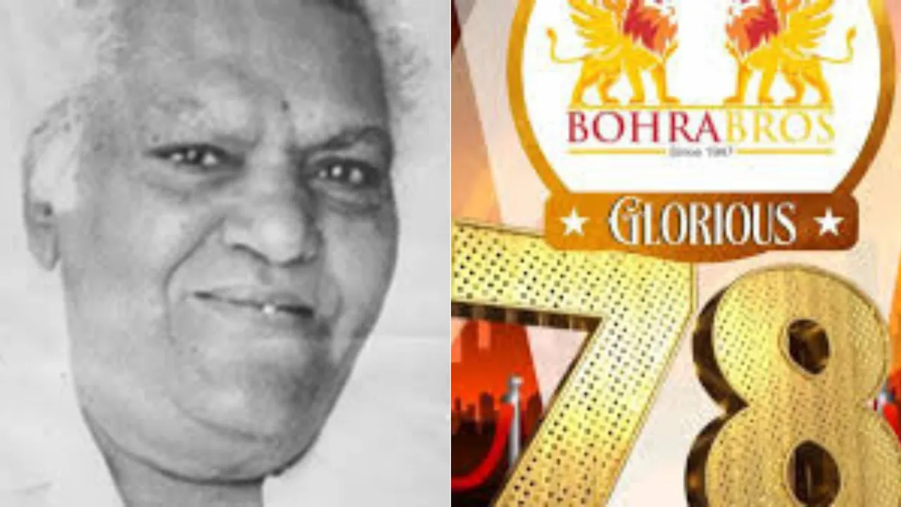 The famous Bohra Brothers 