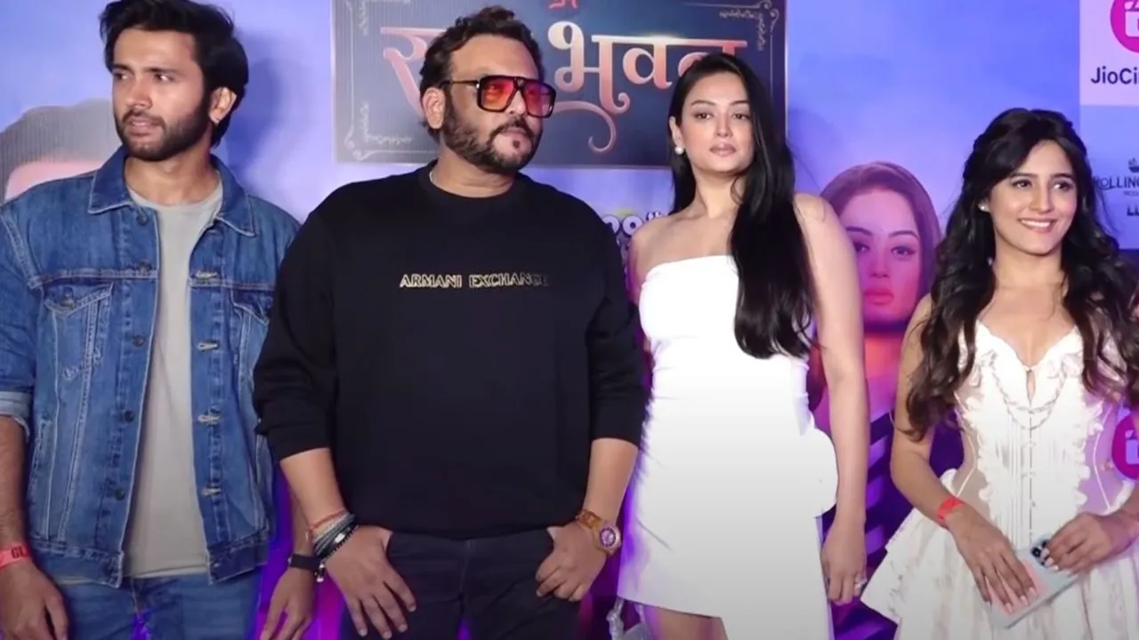 Ram Bhavan Launch Event Reviews and Insights from the Cast