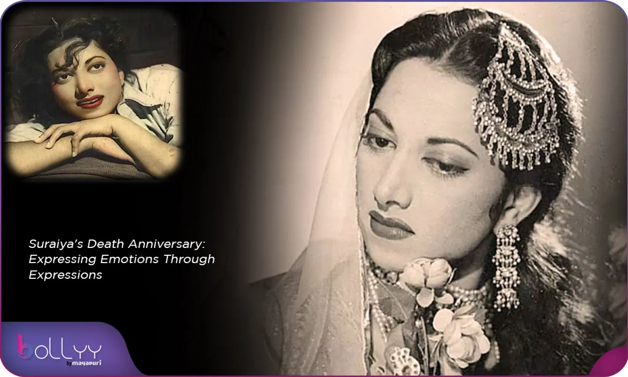 Suraiya's Death Anniversary Expressing Emotions Through Expressions