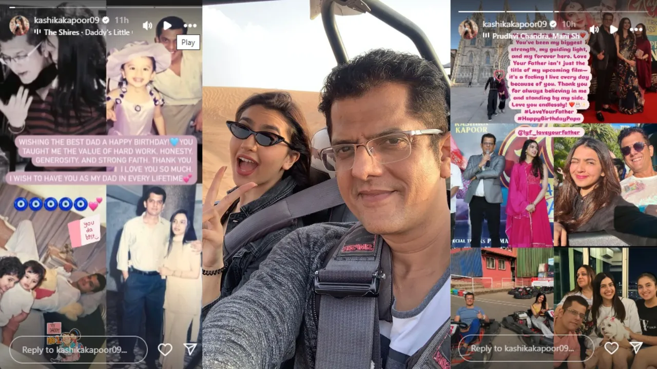 ‘Love Your Father’—Kashika Kapoor’s Film Title Reflects Her Real-Life Bond with Her Dad