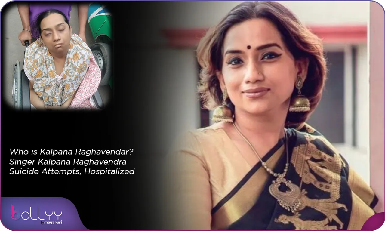 Who is Kalpana Raghavendar Singer Kalpana Raghavendra Suicide Attempts, Hospitalized