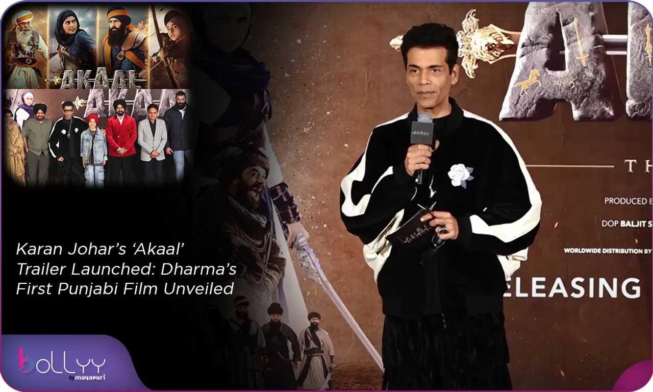 Karan Johar’s Akaal Trailer Launched