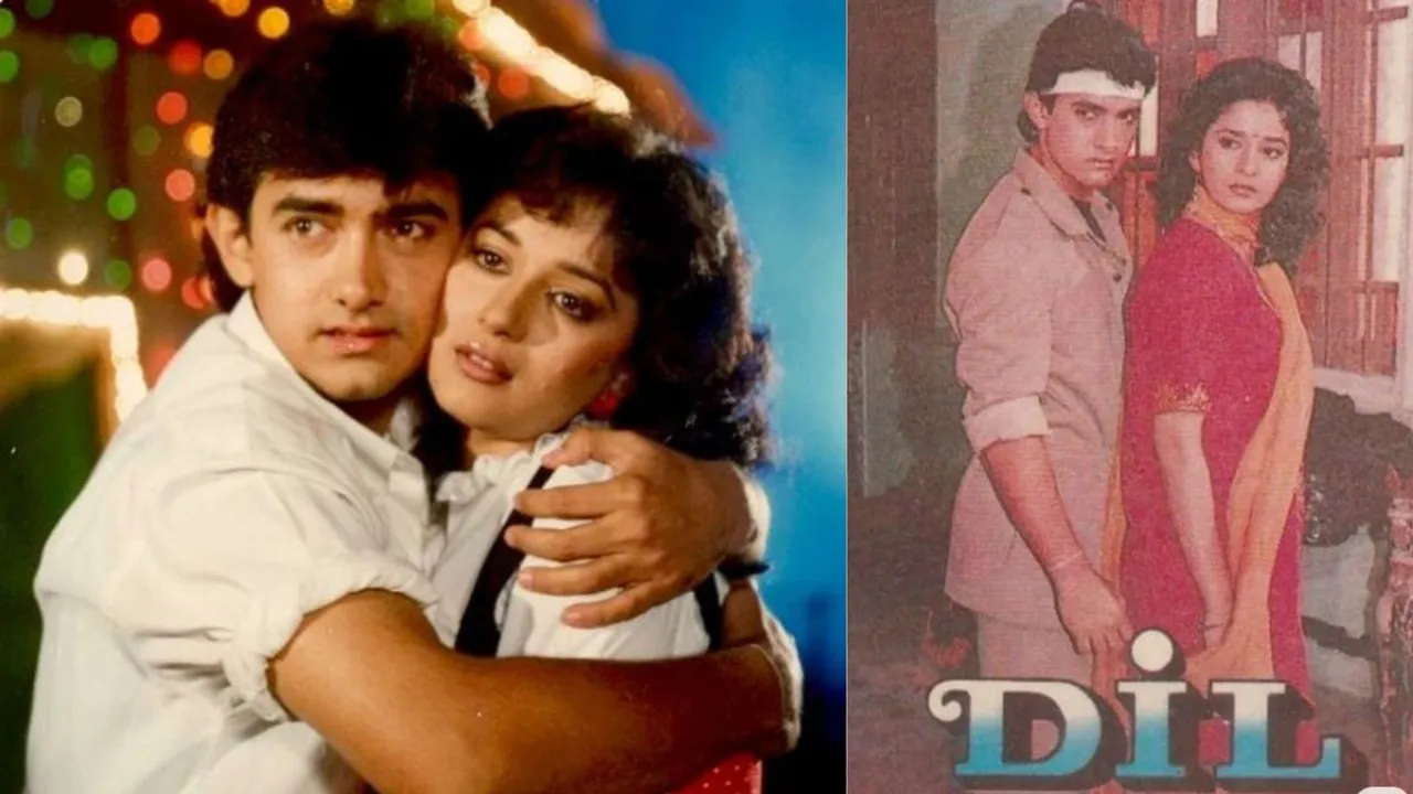 Aamir Khan and Madhuri Dixit- How ‘Dil’ Shaped Their Careers and Popularity