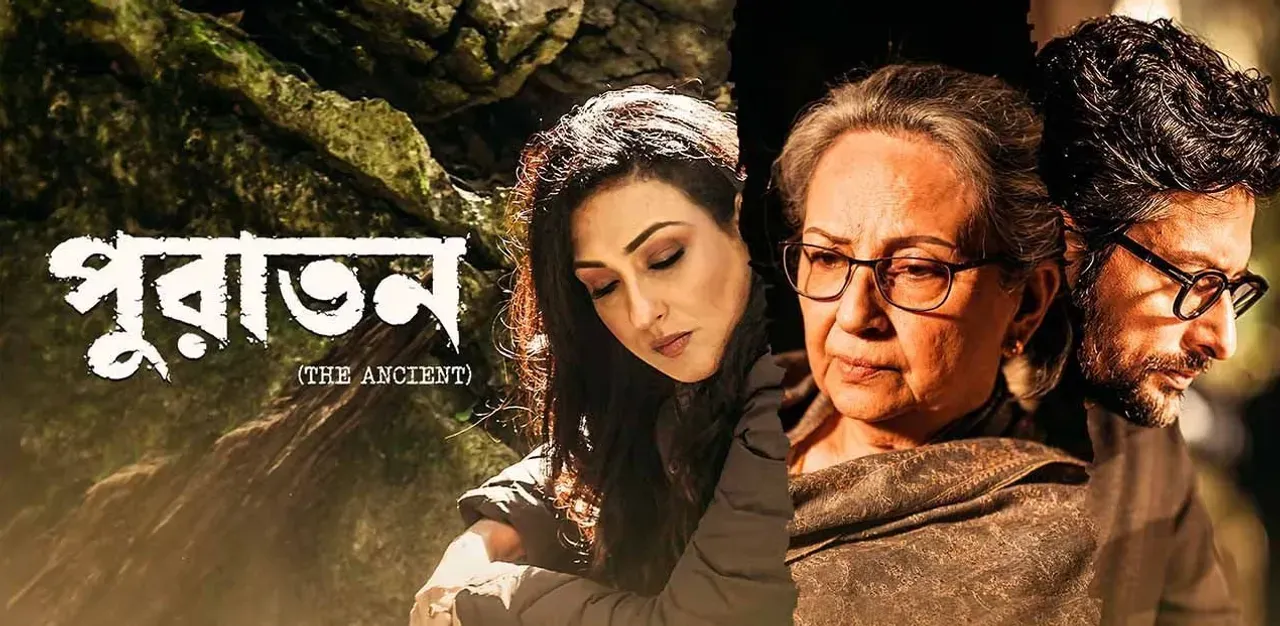 'Puratawn’ releasing nationwide this Friday,  is a global  emotional classic ('maa-beti' bonding)  with legendary Sharmila Tagore as screen-mother ', shares producer-co-star Rituparna Sengupta