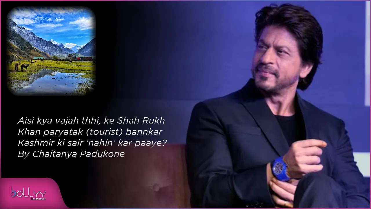 Shah Rukh Khan paryatak