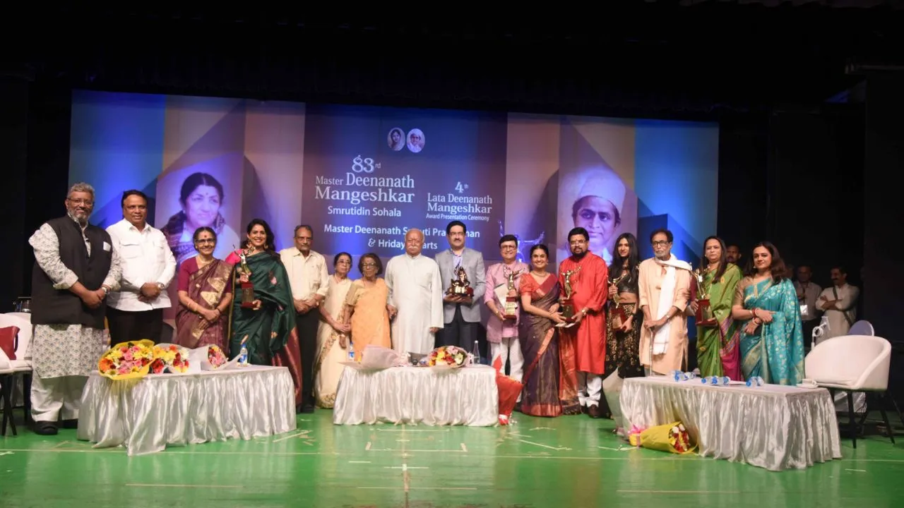 Master Deenanath Mangeshkar Puraskar awards 