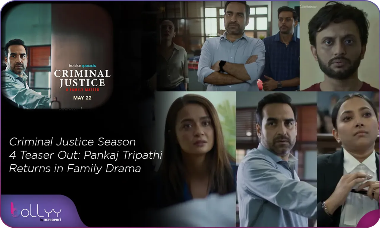 Criminal Justice Season 4 Teaser Out Pankaj Tripathi Returns in Family Drama