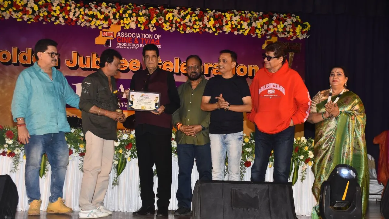 Association of Cine & TVAd Production Executives Golden Jubilee Celebrations Concluded