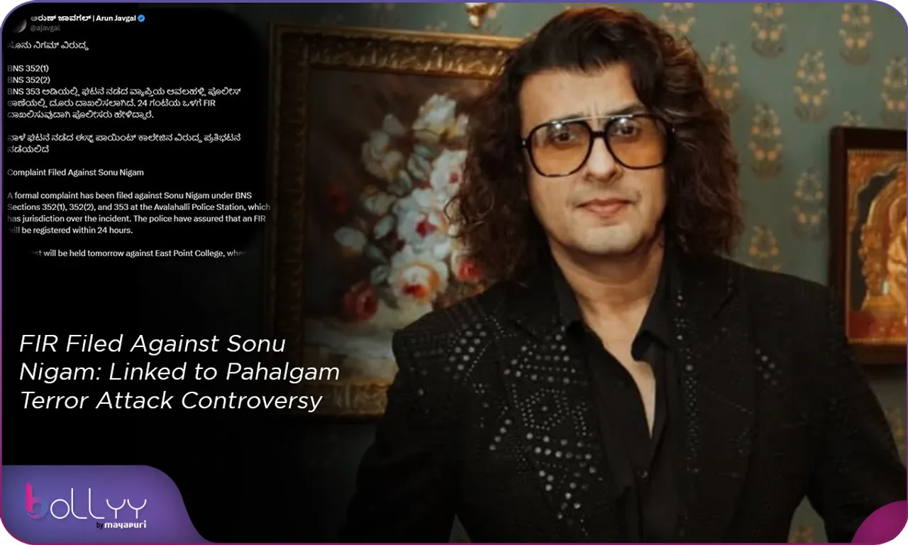 FIR Filed Against Sonu Nigam Linked to Pahalgam Terror Attack Controversy