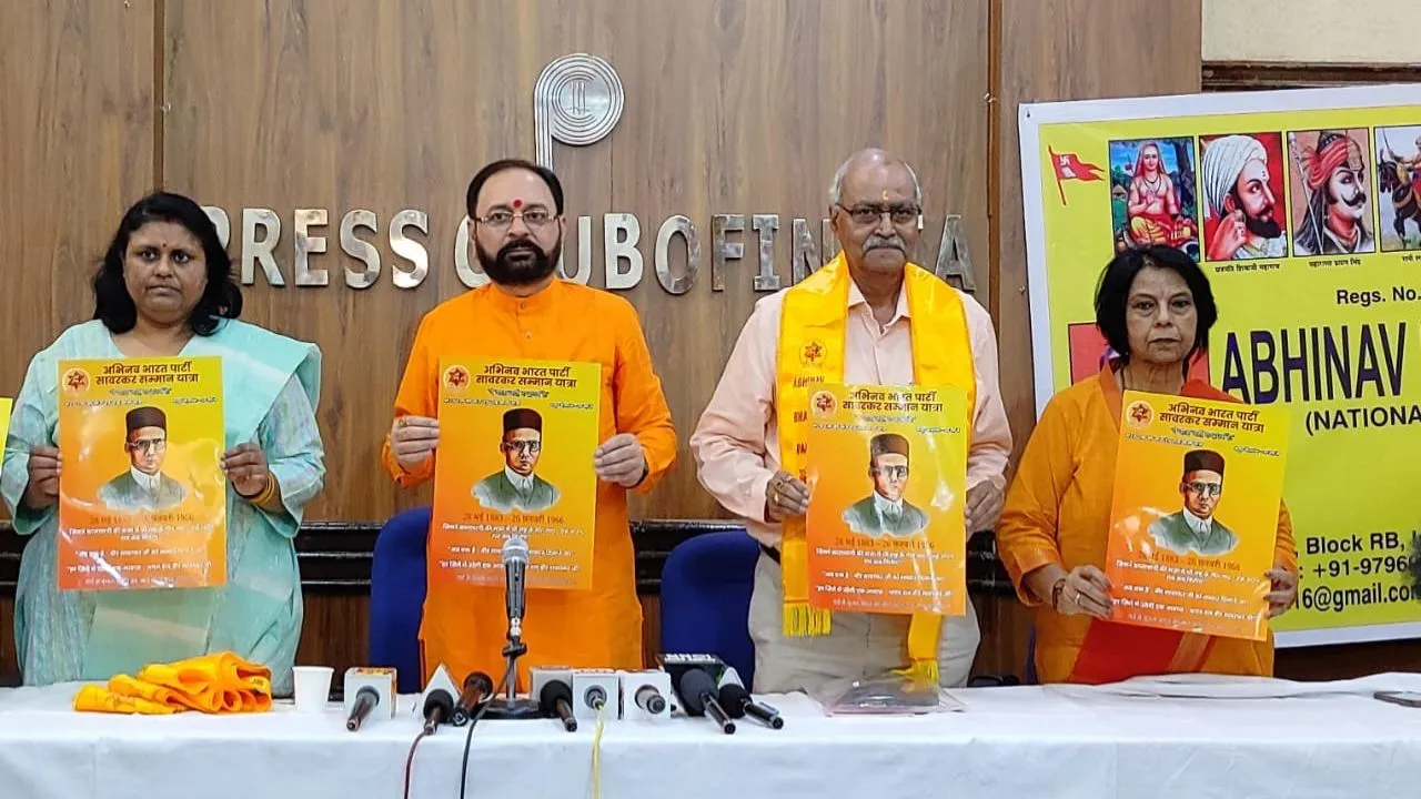 Abhinav Bharat Party Announces ‘Savarkar Samman Yatra’
