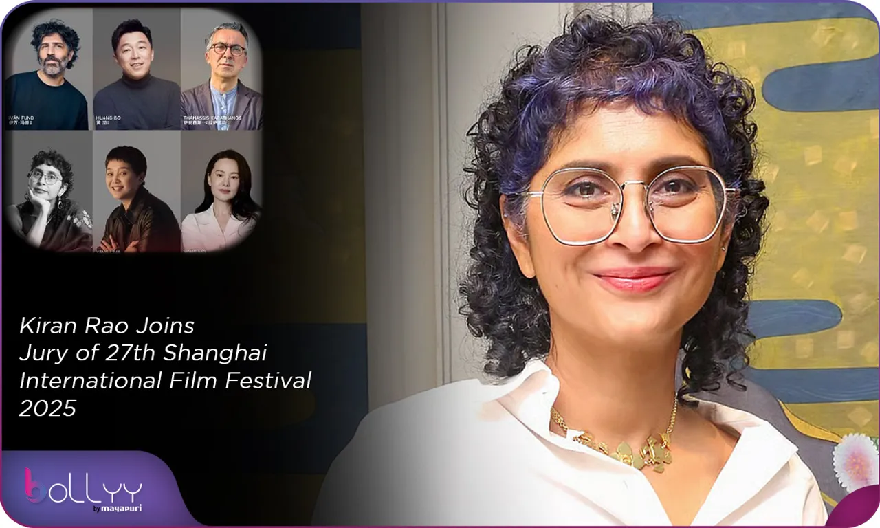 Kiran Rao Joins Jury of 27th Shanghai International Film Festival 2025