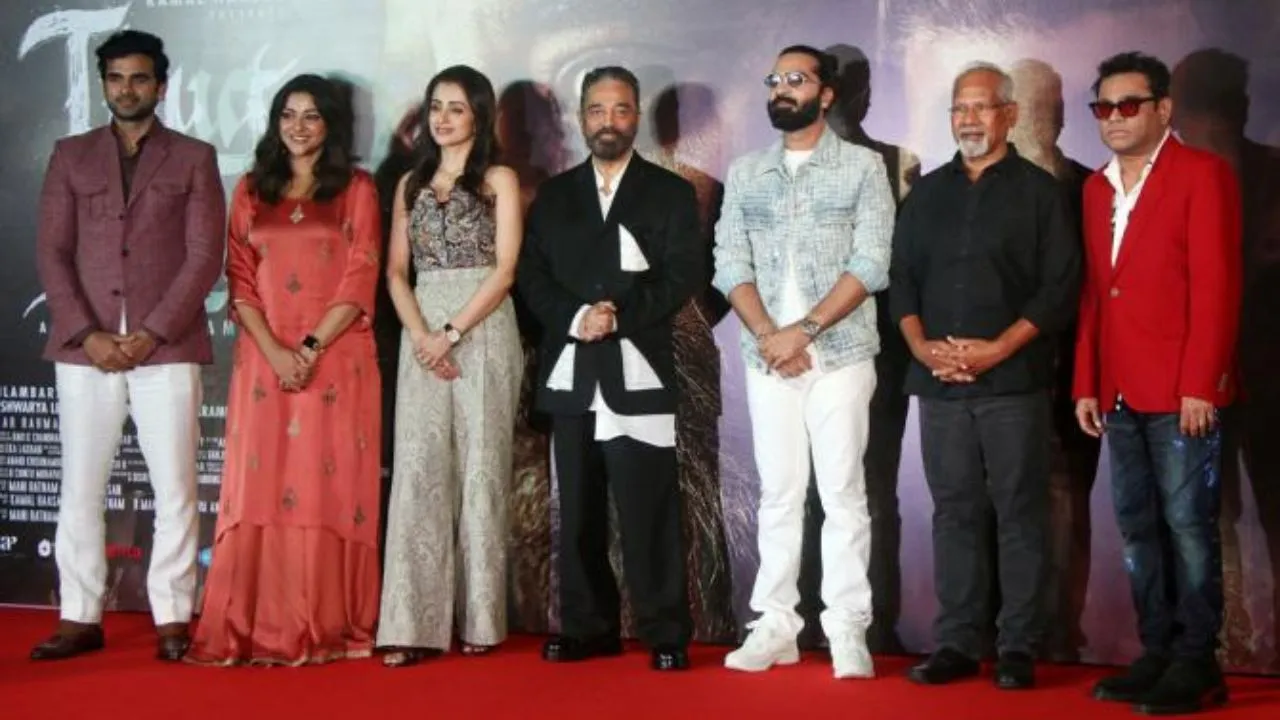 action-emotional thriller 'Thug Life'