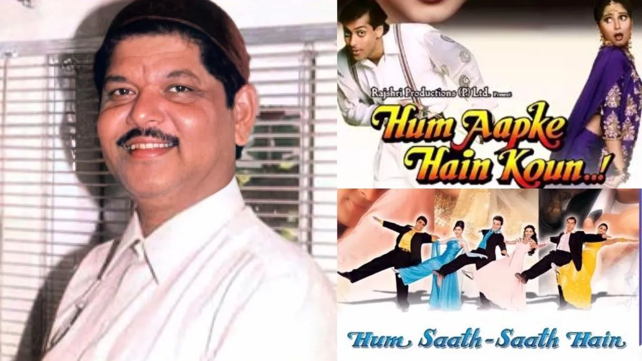 Ram Laxman Death Anniversary Timeless Songs of Hum Aapke Hain Koun & More