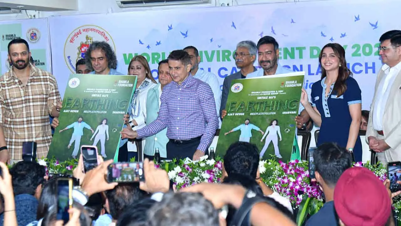 World Environment Day