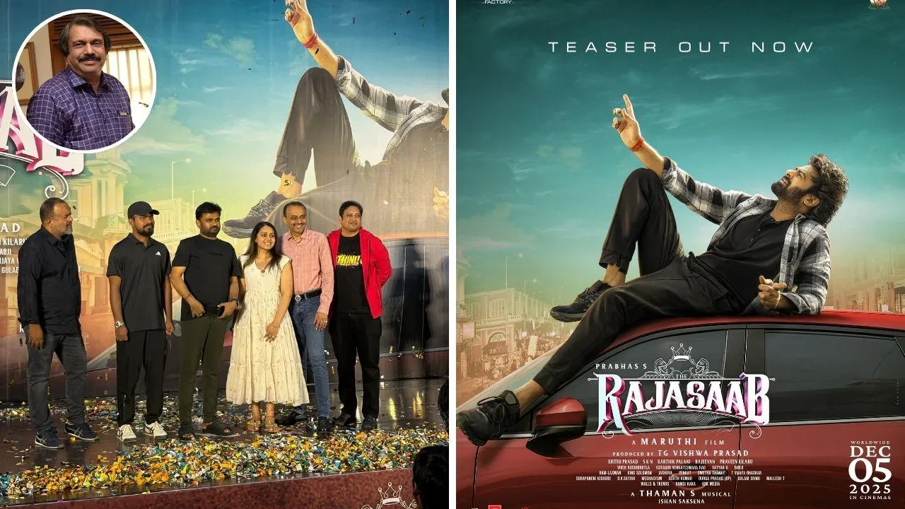 Teaser of India’s biggest horror fantasy, The Rajasaab, Starring Rebel 'darling' Rebel Super Star Prabhas, unveiled with dhamaaka! by Chaitanya Padukone From Hyderabad
