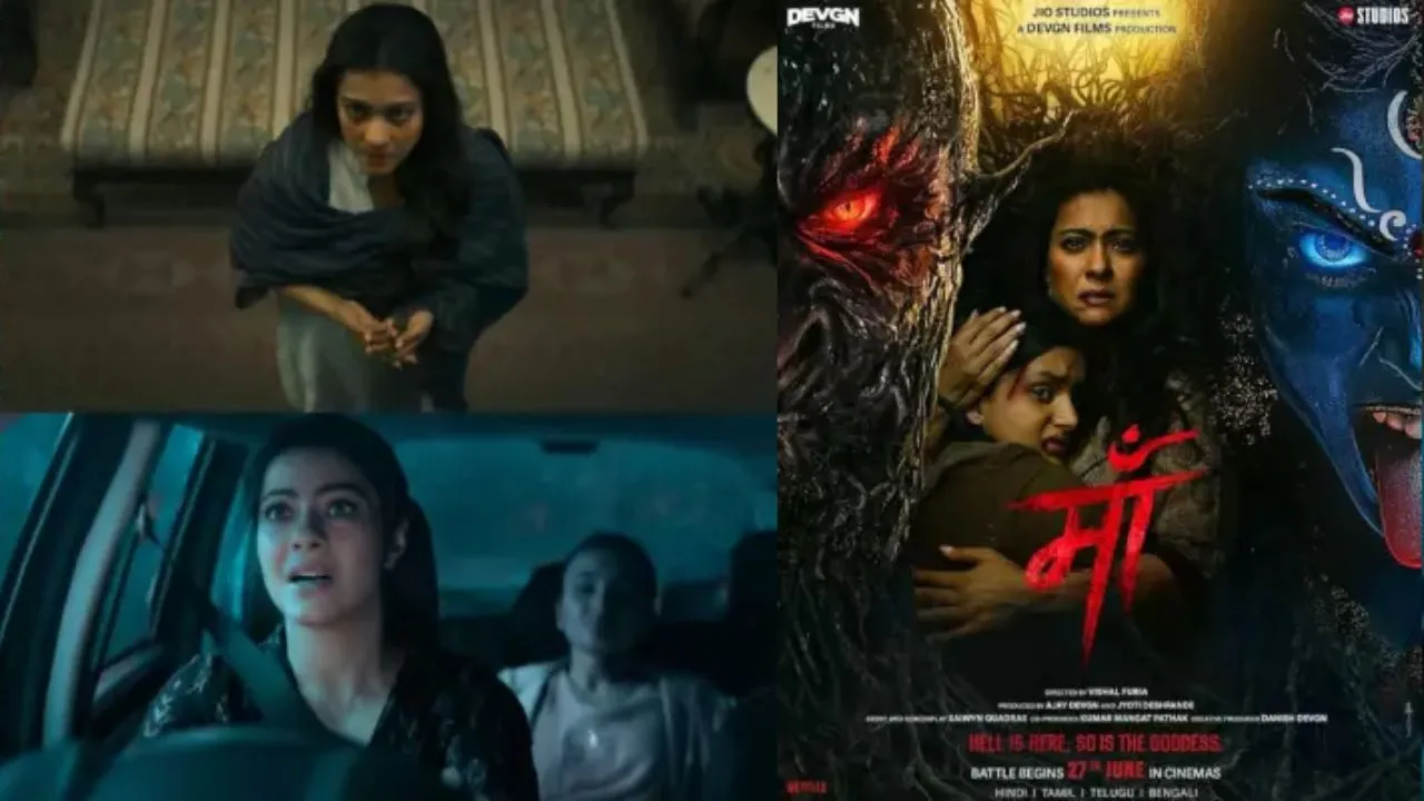 Film Maa Review