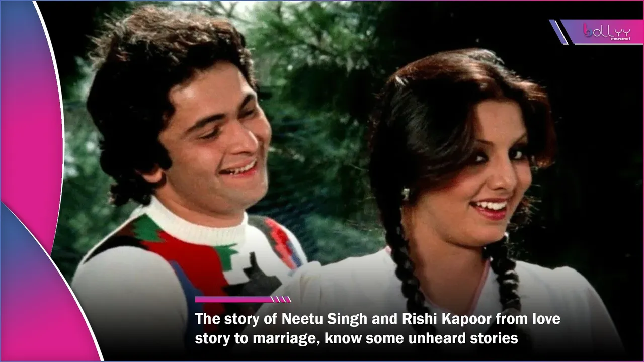 Neetu Singh Birthday Special
