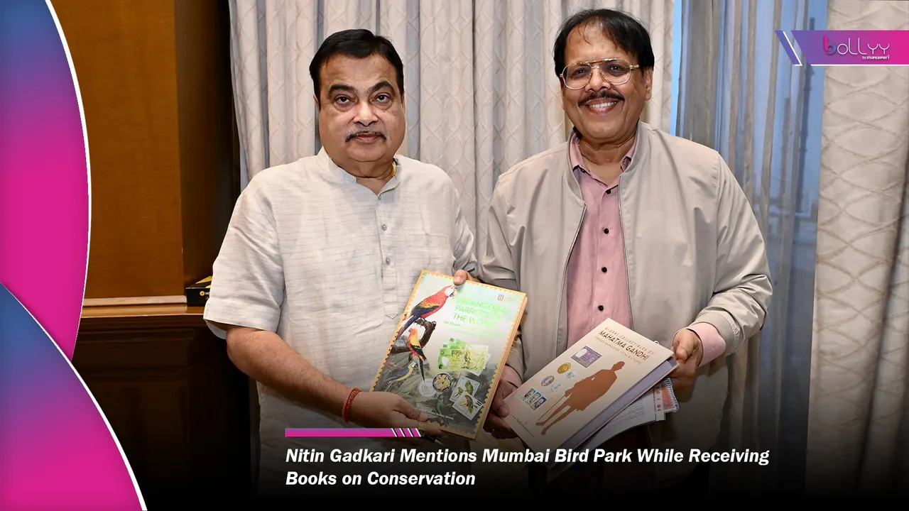 Nitin Gadkari Mentions Mumbai Bird Park While Receiving Books on Conservation