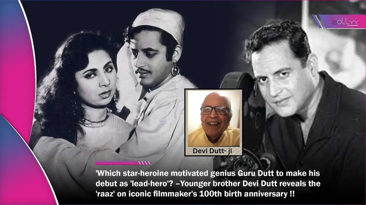 Younger brother Devi Dutt