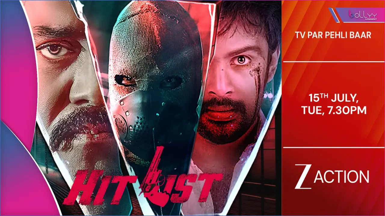Hit List World TV Premiere Watch the Action Thriller on July 15 at 730 PM
