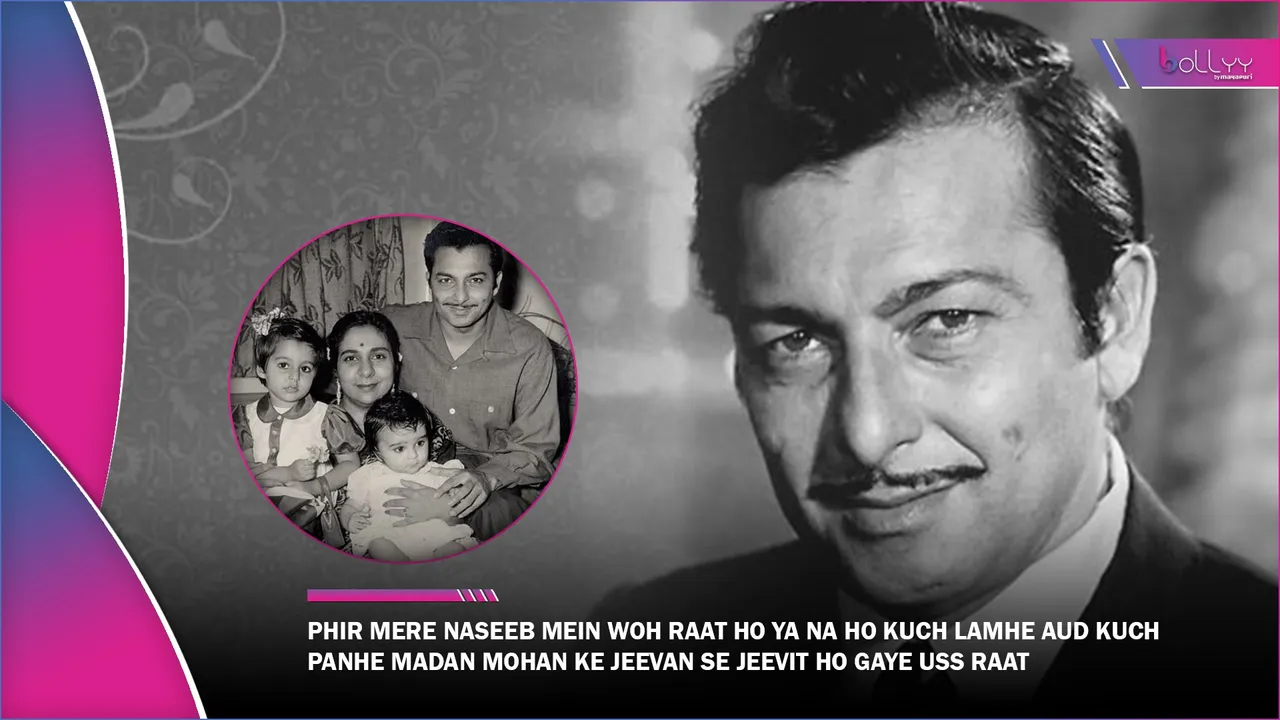 MADAN MOHAN