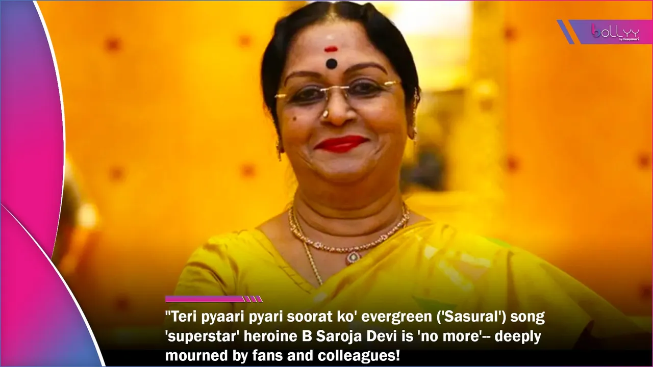 B Saroja Devi