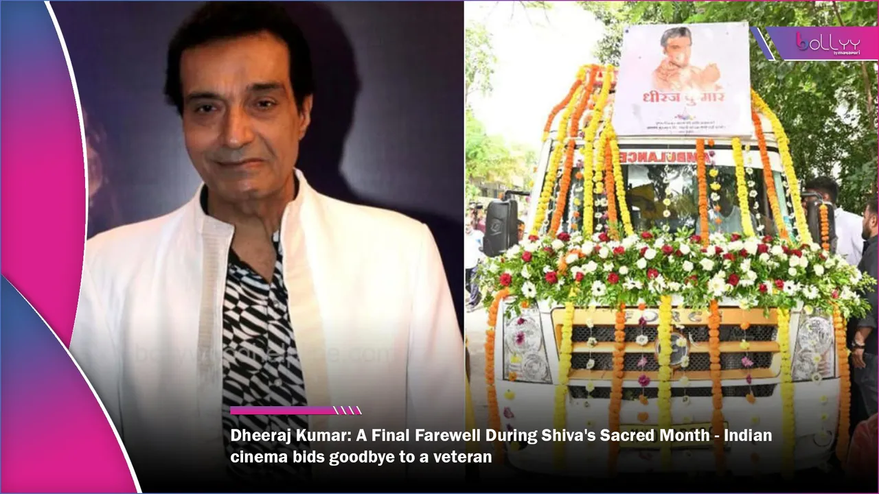 Dheeraj Kumar A Final Farewell During Shiva's Sacred Month