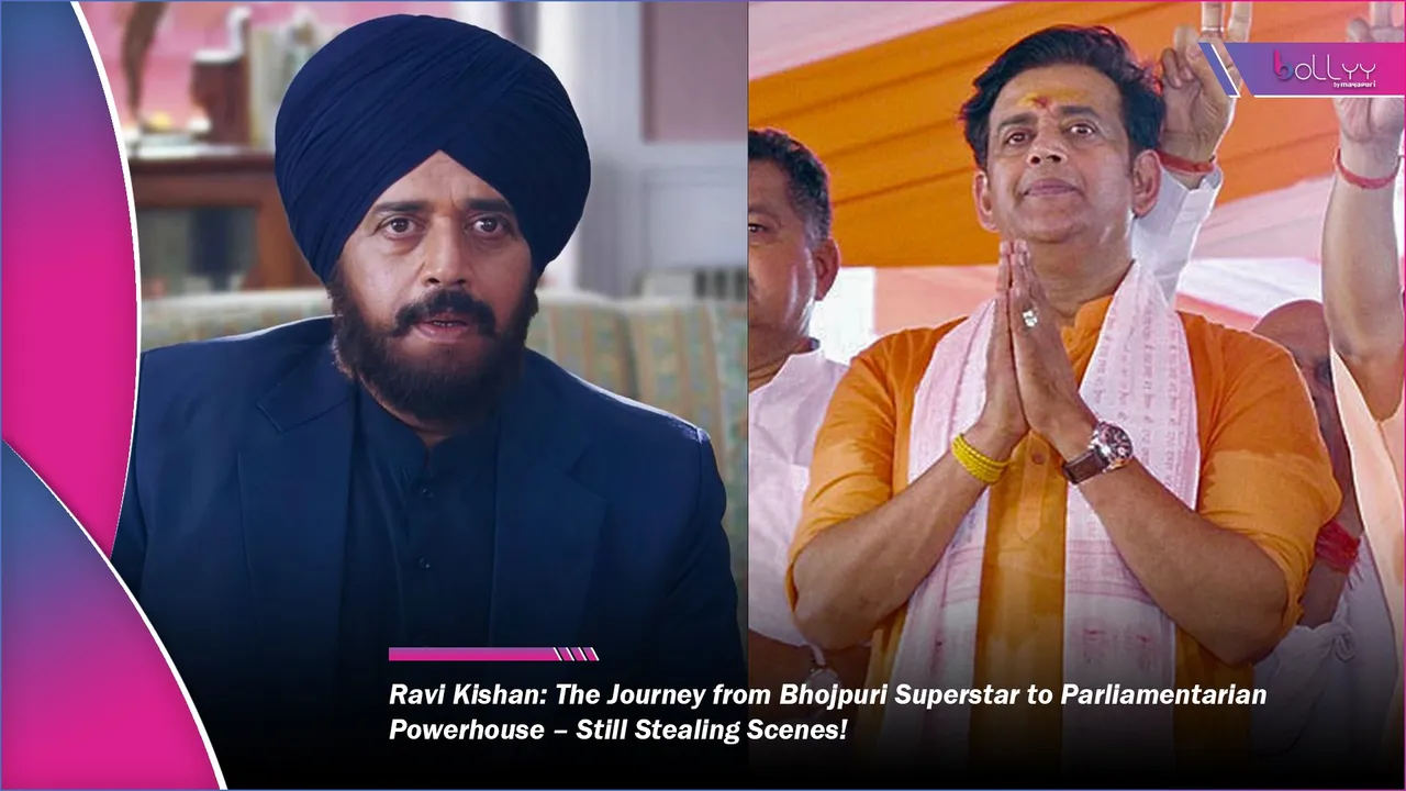 Ravi Kishan Birthday Special