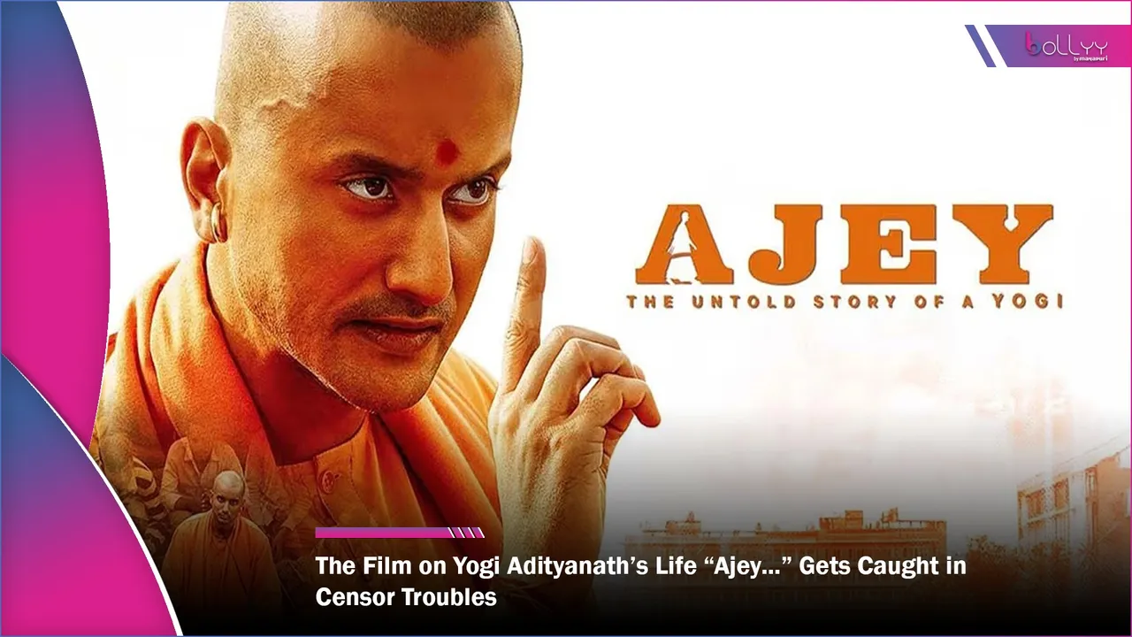 Yogi Adityanath’s Life “Ajey...”