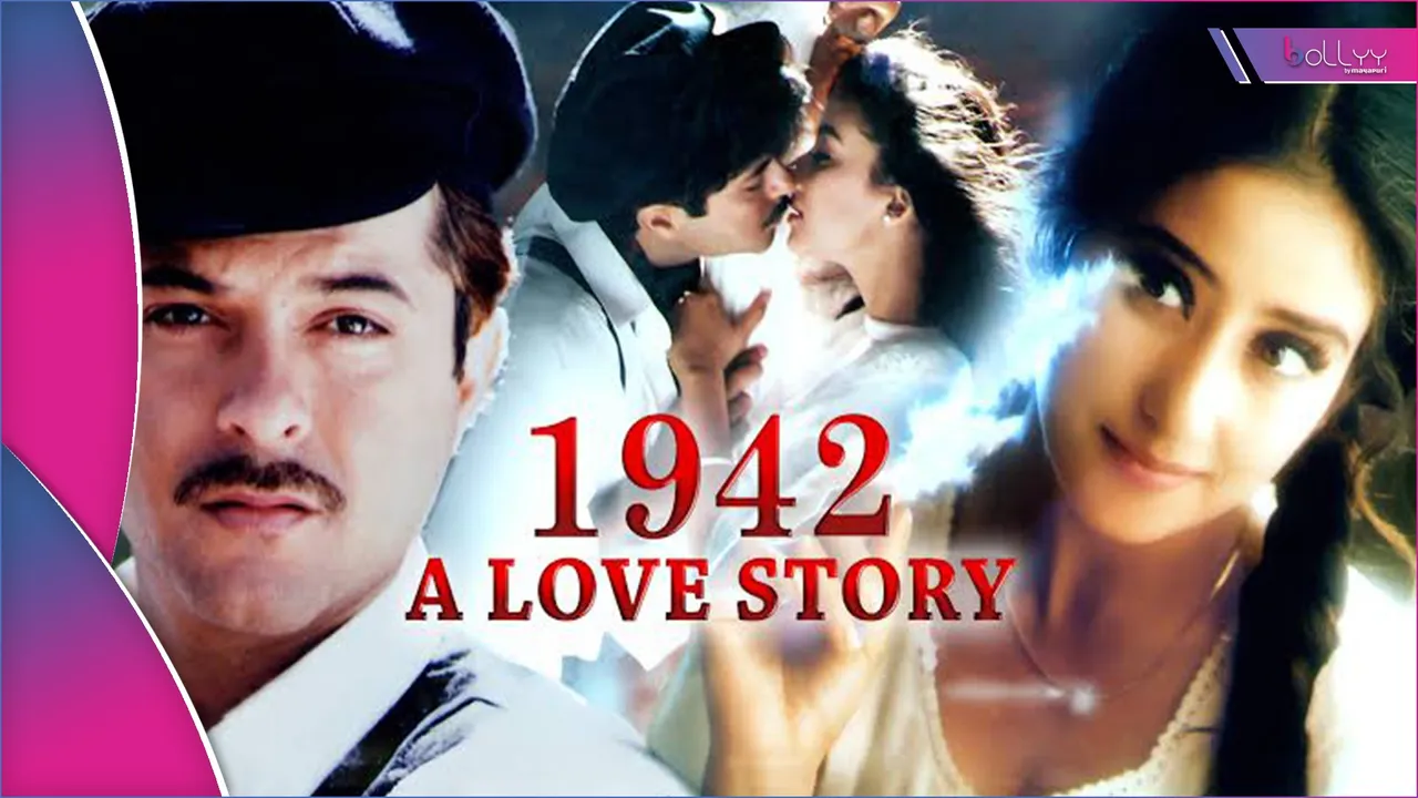 film 1942
