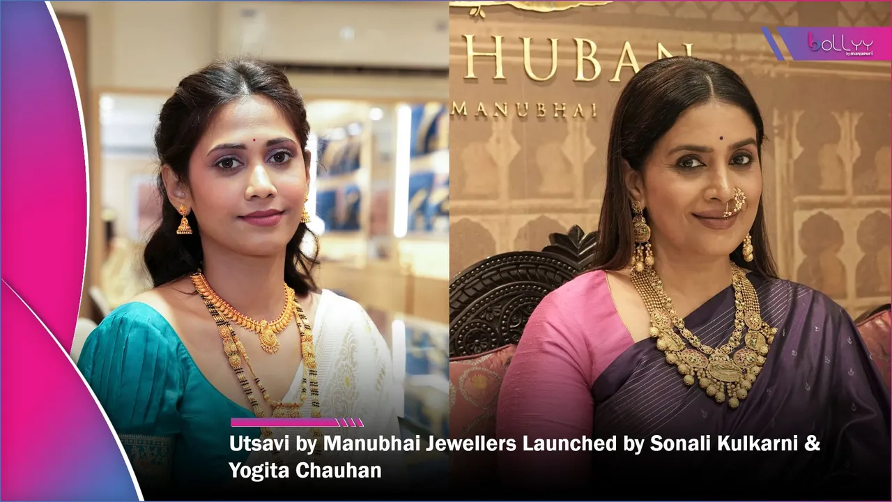Utsavi by Manubhai Jewellers Launched by Sonali Kulkarni & Yogita Chauhan