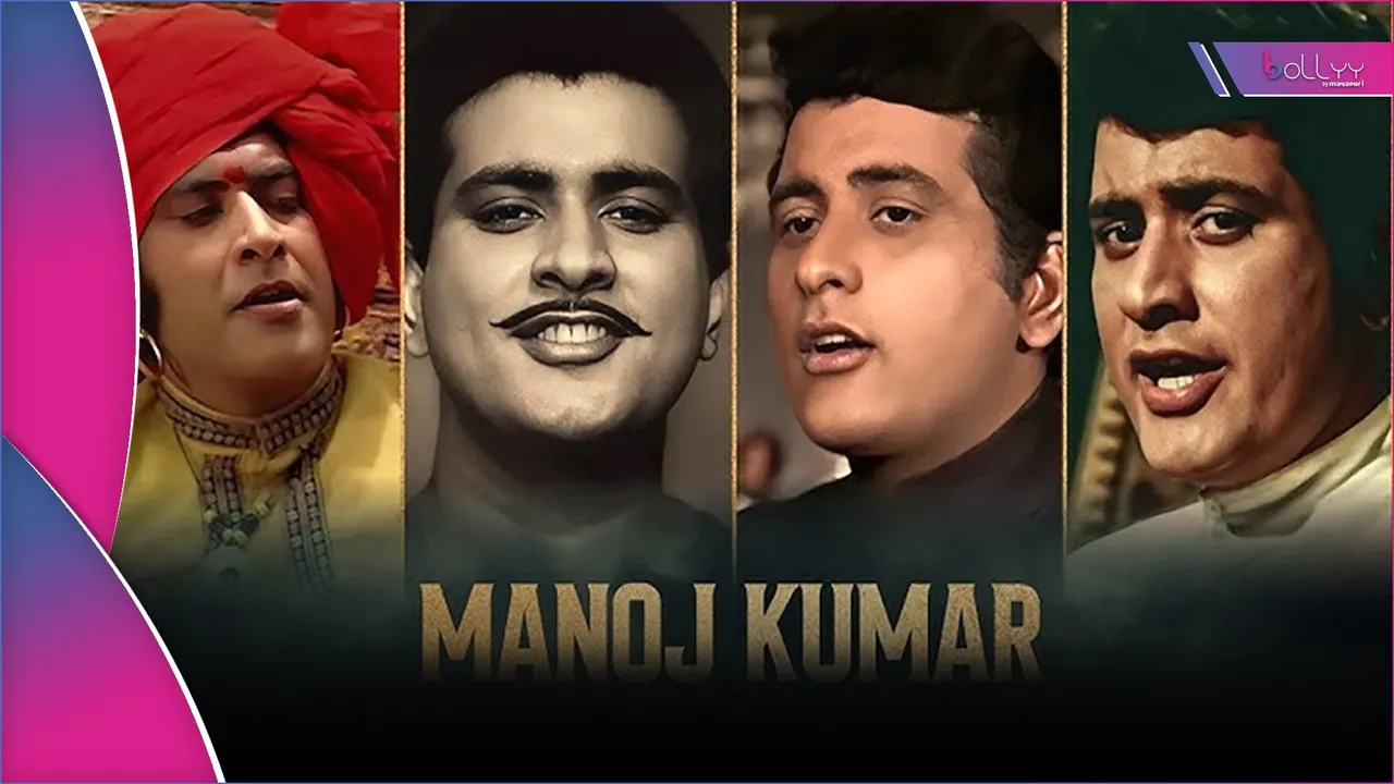 Legendary Actor Manoj Kumar Birth Anniversary