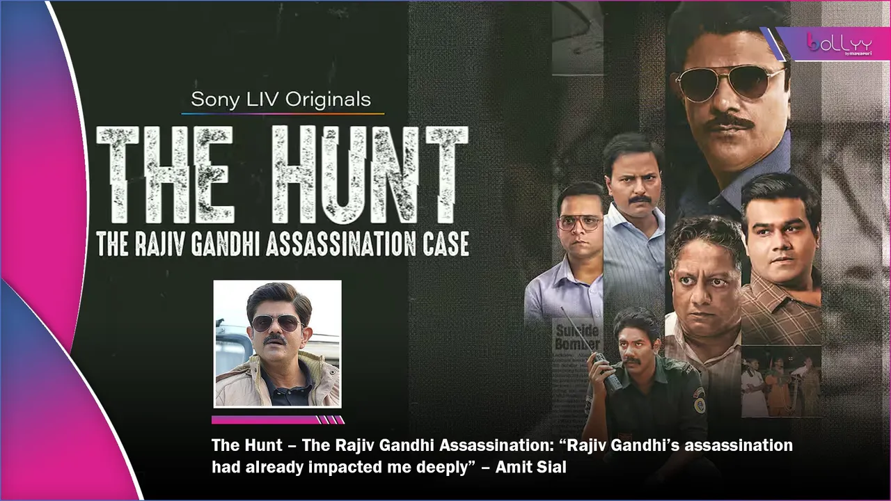 The Hunt – The Rajiv Gandhi Assassination