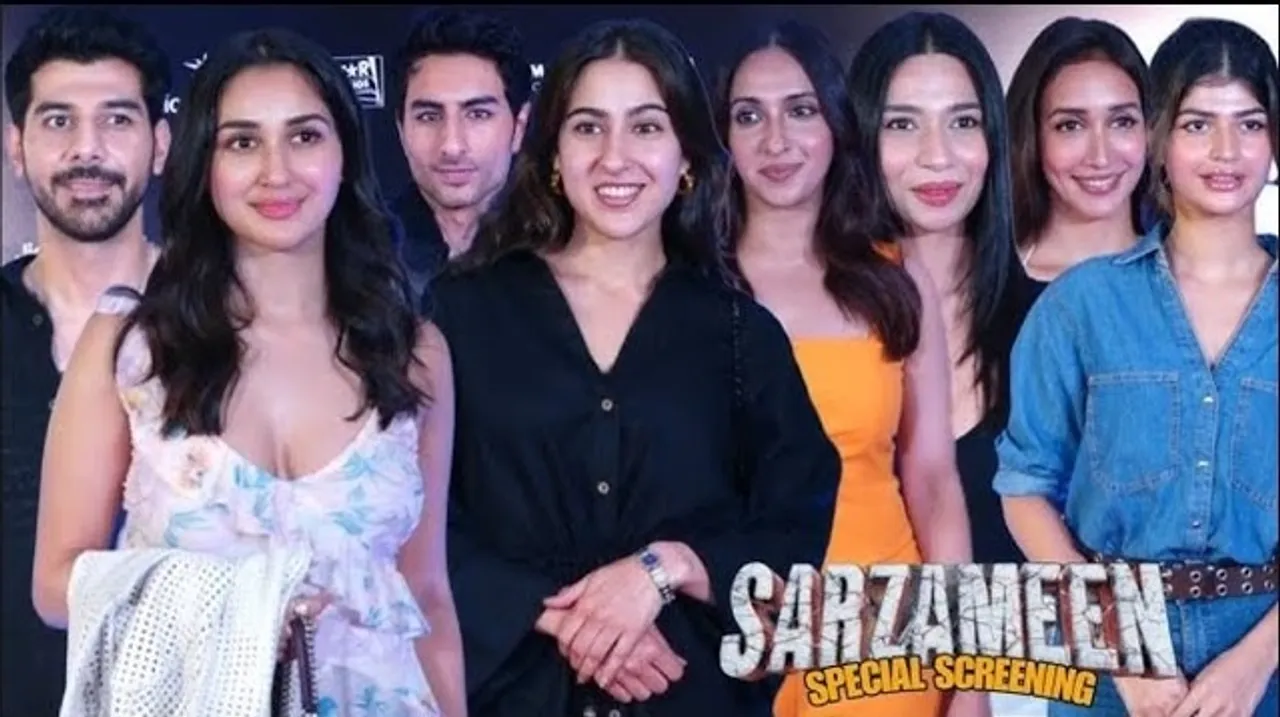 Sarzameen Special Screening