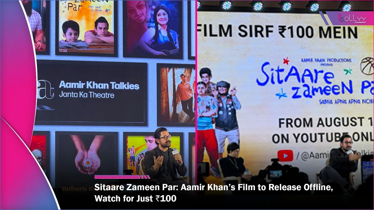Aamir Khan’s Film to Release Offline, Watch for Just ₹100