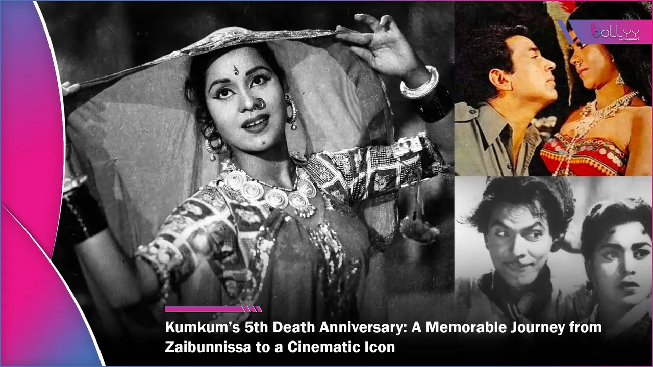 Kumkum’s 5th Death Anniversary A Memorable Journey from Zaibunnissa to a Cinematic Icon