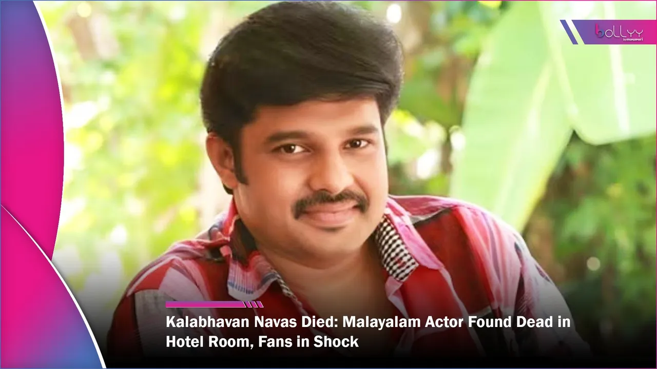 Kalabhavan Navas Died