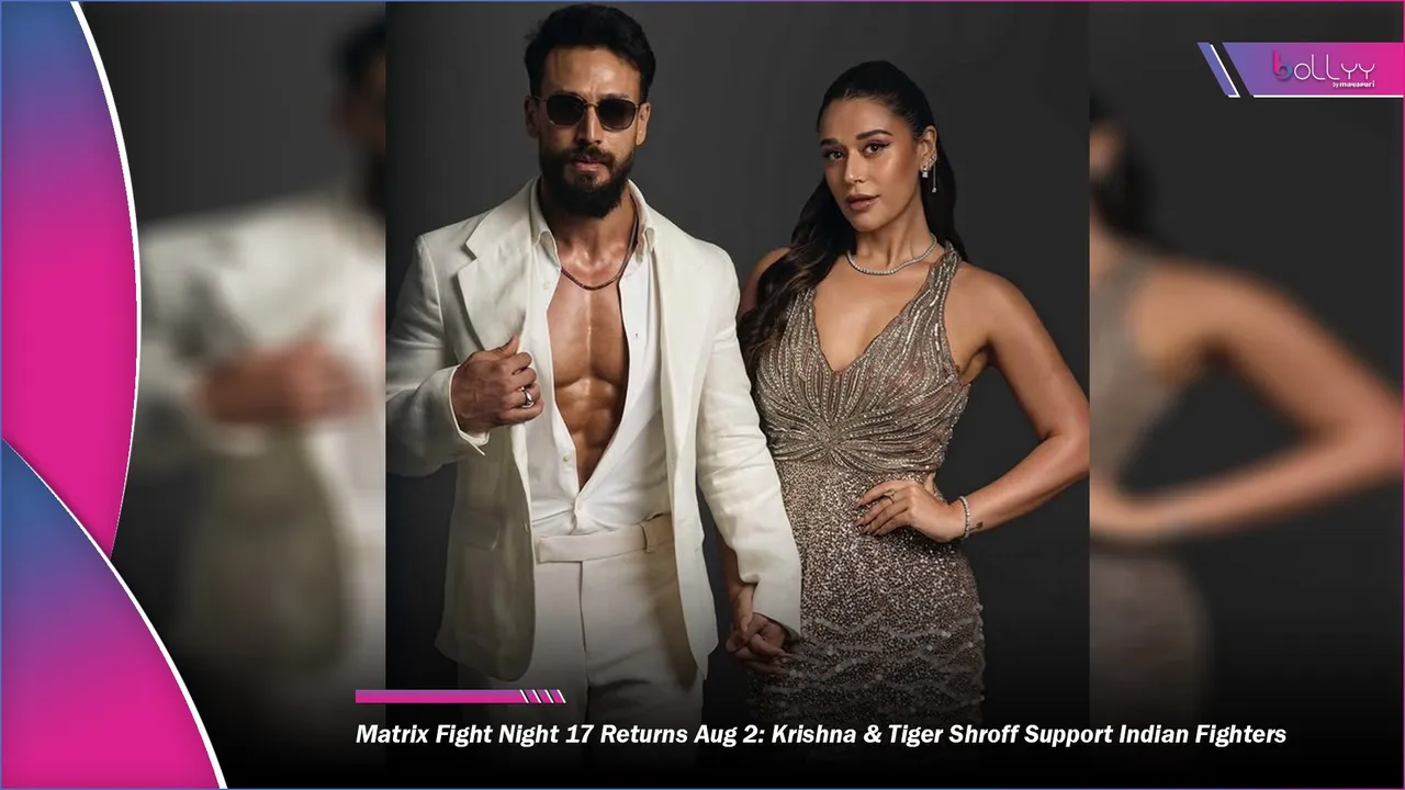 Matrix Fight Night 17 Returns Aug 2