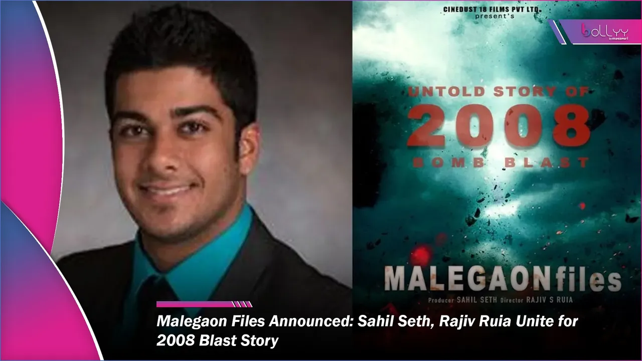 Malegaon Files Announced