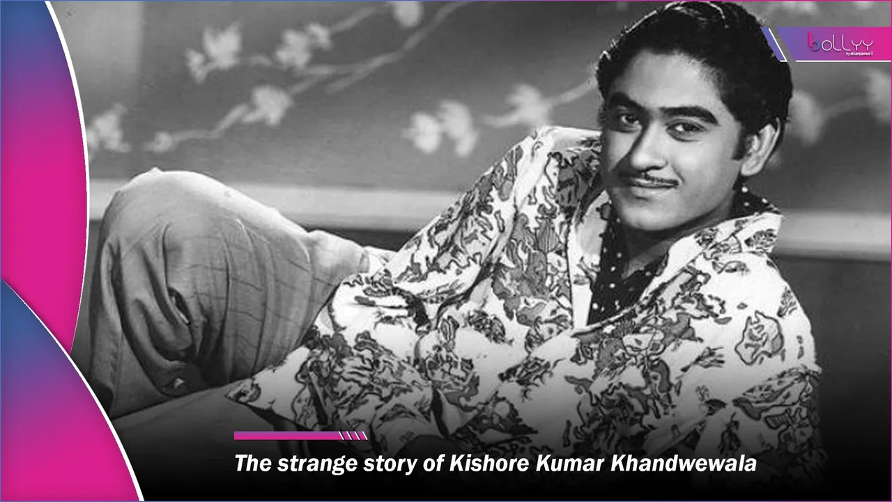 The strange story of Kishore Kumar Khandwewala