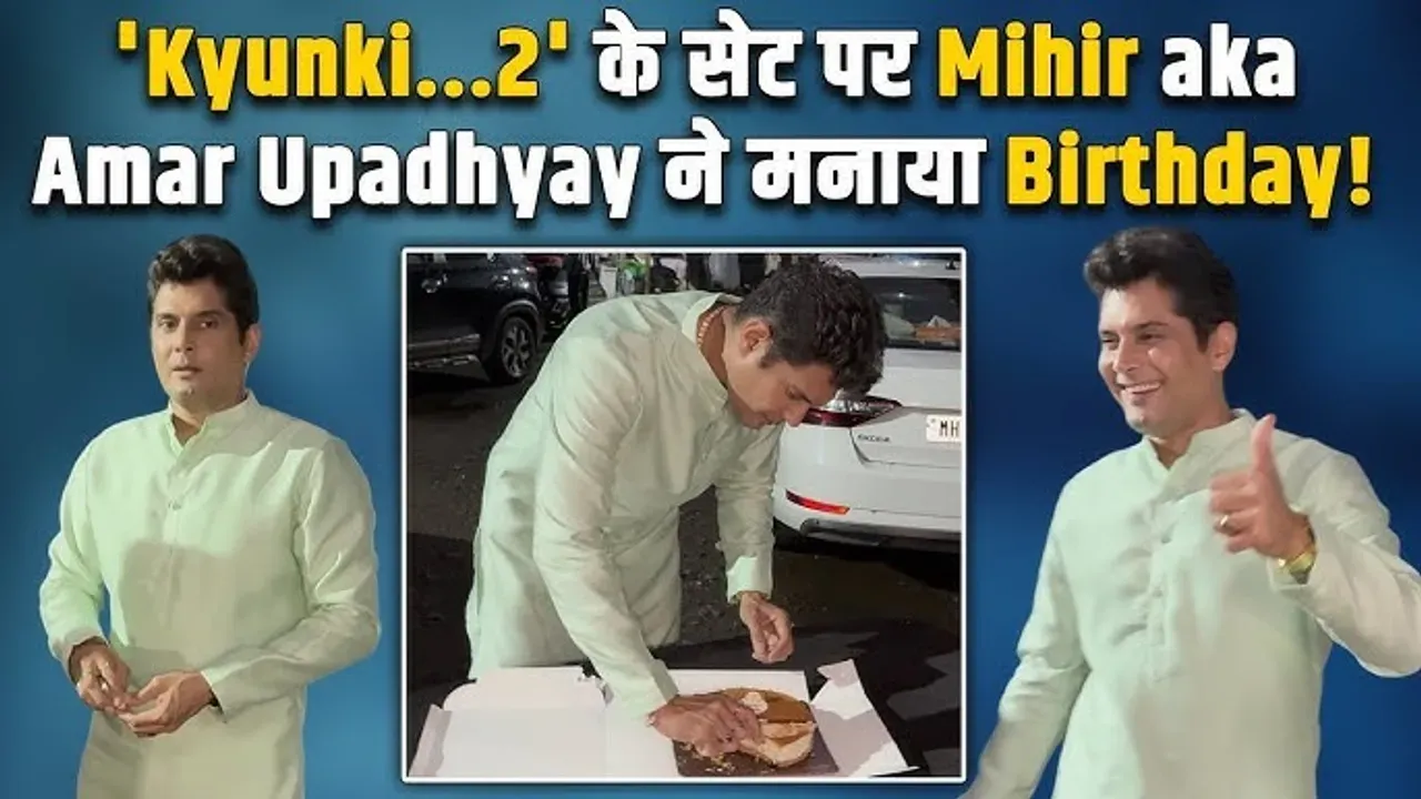 Kyunki Saas Bhi Kabhi Bahu Thi 2