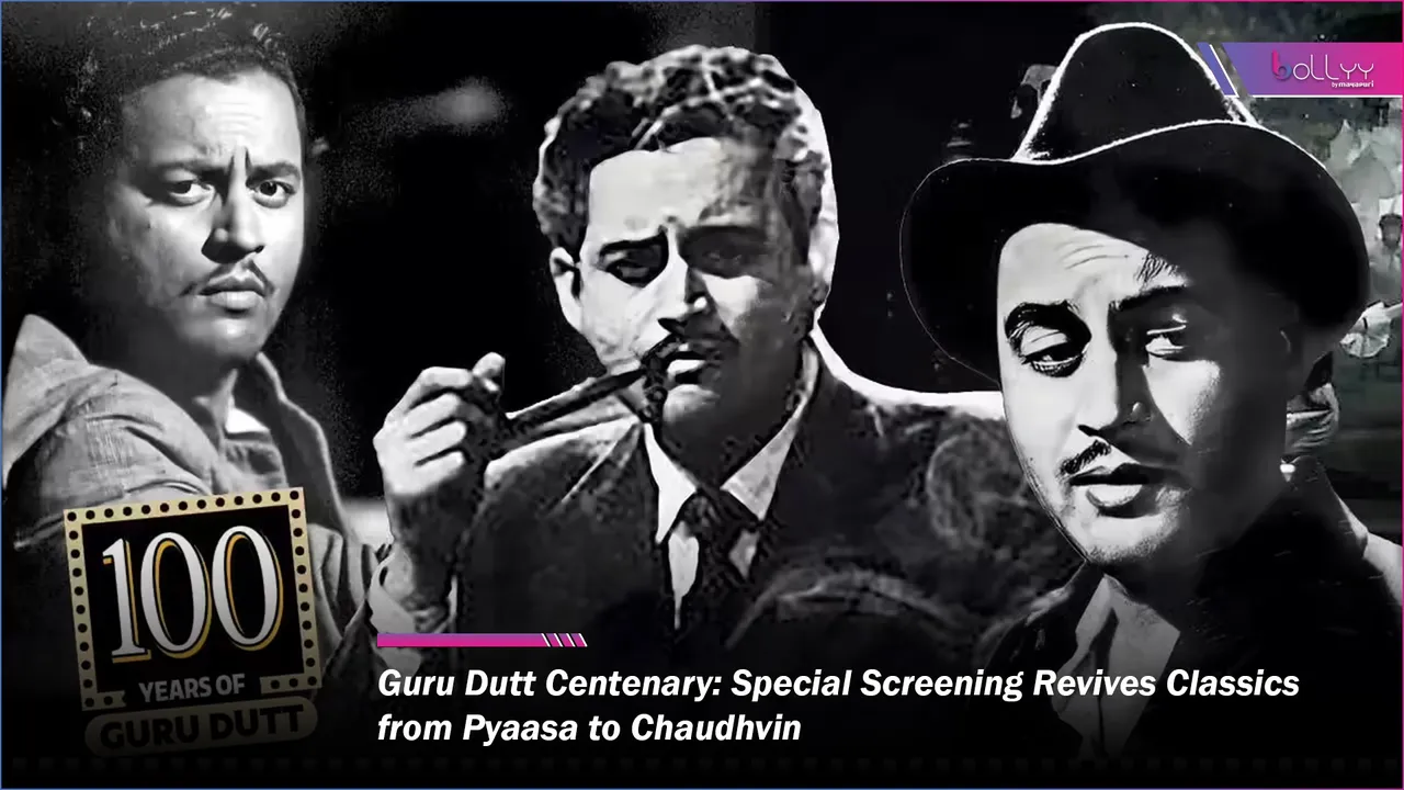Guru Dutt Centenary