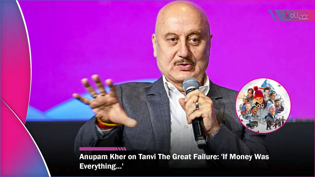Anupam Kher on Tanvi The Great Failure