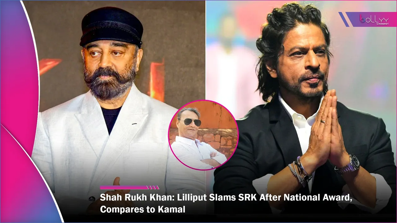 Lilliput Slams SRK After National Award