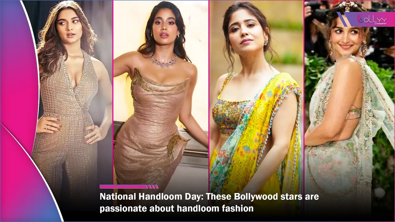 National Handloom Day