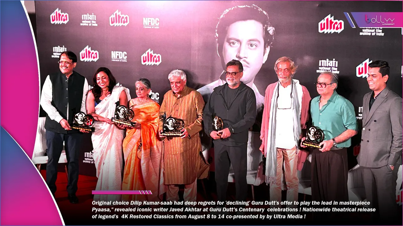 Dilip Kumar-saab