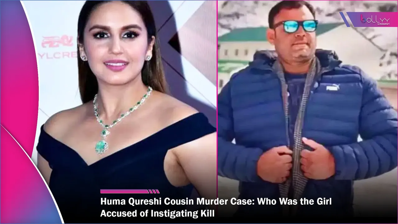 Huma Qureshi Cousin Murder Case